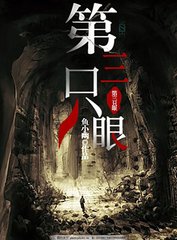 深入了解 豆奶官网App