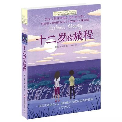 yase 中文门户